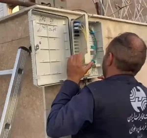 Screenshot 2025-11-20 214500